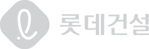 롯데건설